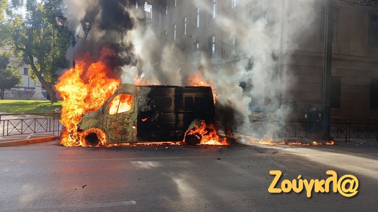 Επεισόδια στο Σύνταγμα