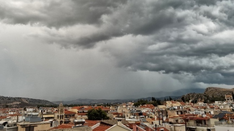 O καιρός σήμερα