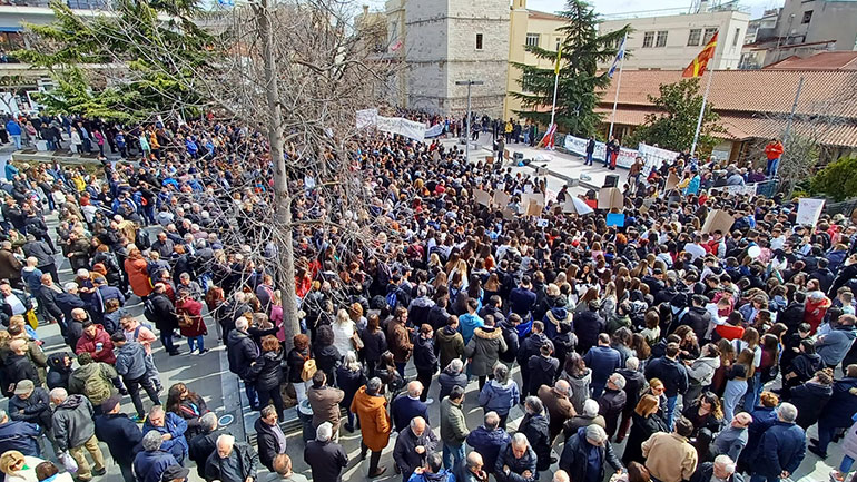 Κοζάνη: Συγκεντρώσεις διαμαρτυρίας για την τραγωδία των Τεμπών