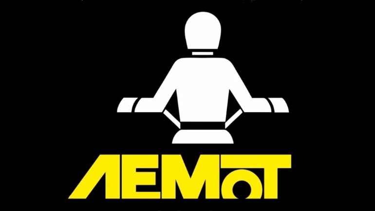 Ανάδειξη νέου Διοικητικού Συμβουλίου στη ΛΕΜΟΤ