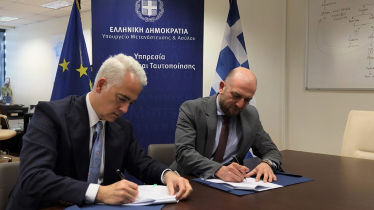 Μνημόνιο συνεργασίας μεταξύ του υπουργείου Μετανάστευσης και Ασύλου και του ΚΕΘΕΑ