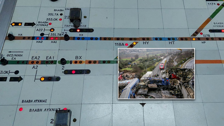 Άλλες τρεις ποινικές διώξεις για την τραγωδία στα Τέμπη