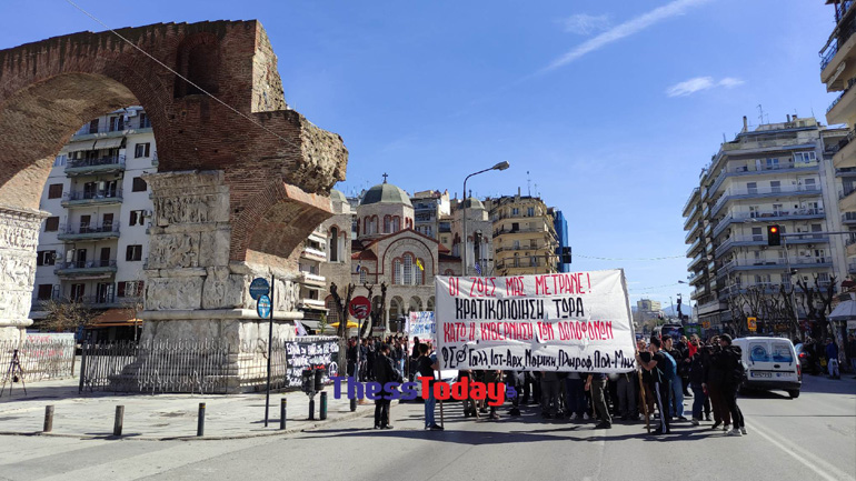 Θεσσαλονίκη: Στους δρόμους ξανά οι φοιτητές για το δυστύχημα στα Τέμπη