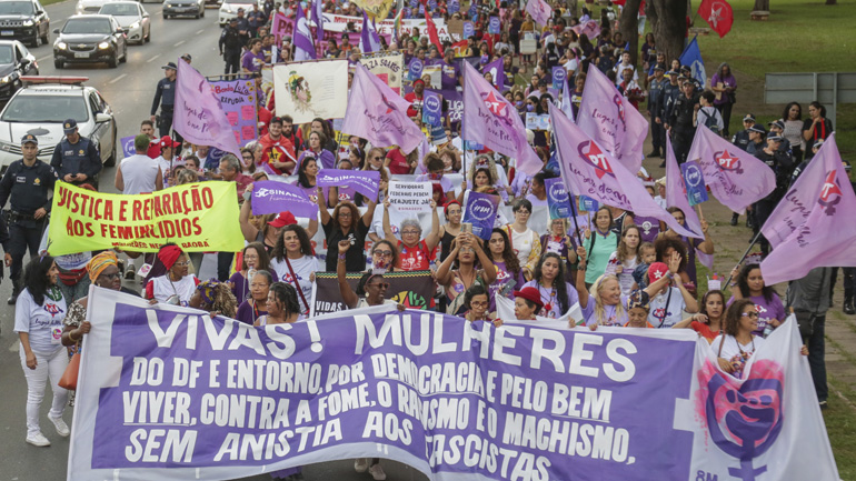 Βραζιλία: Μια γυναίκα δολοφονείται κάθε έξι ώρες – Ο πρόεδρος Λούλα ανακοίνωσε μέτρα για «να μπει τέλος στη βαρβαρότητα»