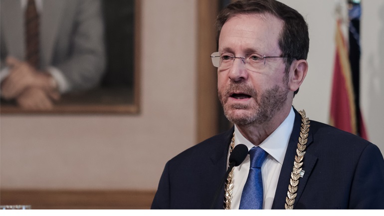 Ισραήλ-Χέρτζογκ: Η κυβέρνηση θα πρέπει να εγκαταλείψει την προτεινόμενη δικαστική μεταρρύθμιση