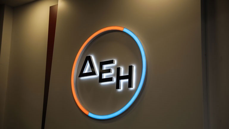 H ΔΕΗ εξαγόρασε την Enel Ρουμανίας για 1,26 δισ. ευρώ