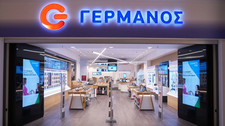 Αύξηση εσόδων το 2022 και νέα προϊόντα το 2023 για την ΓΕΡΜΑΝΟΣ