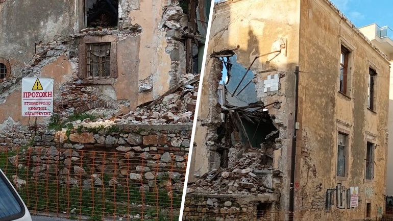 Ετοιμόρροπο κτήριο εδώ και 4 χρόνια σε κεντρικό δρόμο της Μυτιλήνης