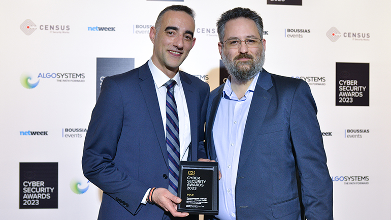 Χρυσό βραβείο για την Τράπεζα Χανίων στον τομέα της  κυβερνοασφάλειας