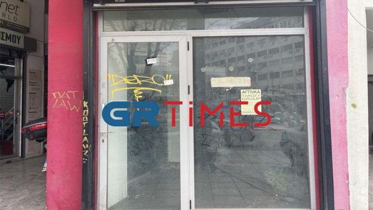 Θεσσαλονίκη: Πτώμα σε προχωρημένη σήψη βρέθηκε σε ξενοίκιαστο κατάστημα