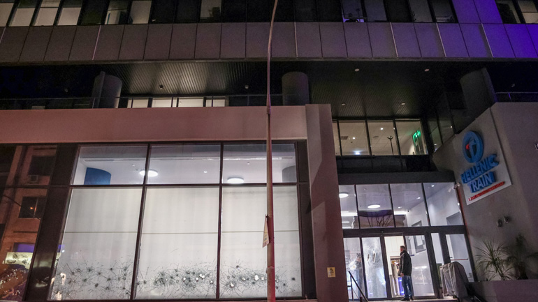 Επίθεση Ρουβίκωνα στα γραφεία της Hellenic Train