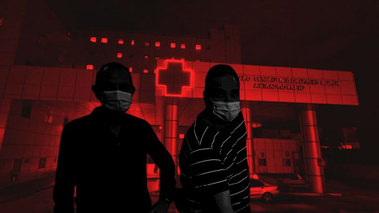 Έρευνα από την Εισαγγελία του Βόλου εις βάρος των γιατρών του Αχιλλοπούλειου που τέθηκαν σε αναστολή