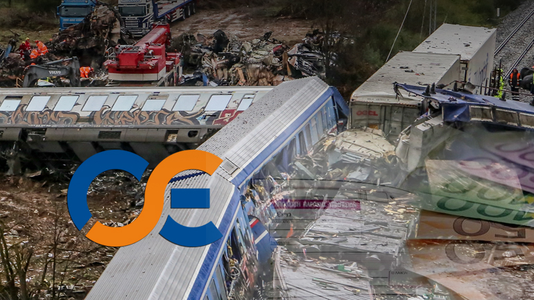 Διακομματική λαμογιά των σιδηροδρομικών Θεσσαλίας