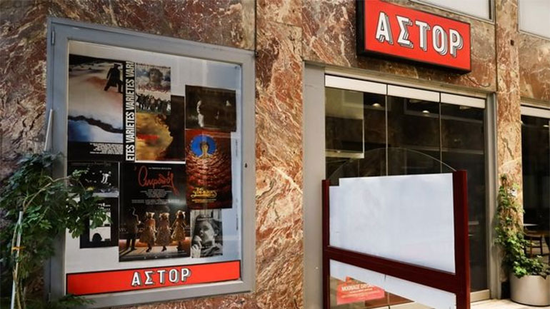 Άστορ και Ιντεάλ και πάλι υπό απειλή