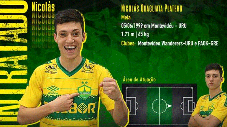 ΠΑΟΚ: Επίσημο του Κουαλιάτα στην Κουιαμπά