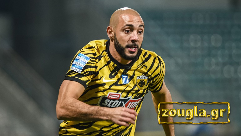 Οι στιγμές χαλάρωσης του Νορντίν Αμραμπατ στο Λαγονήσι!