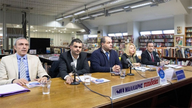 «Εκλογές στην πράξη – Το εγχειρίδιο του υποψηφίου»