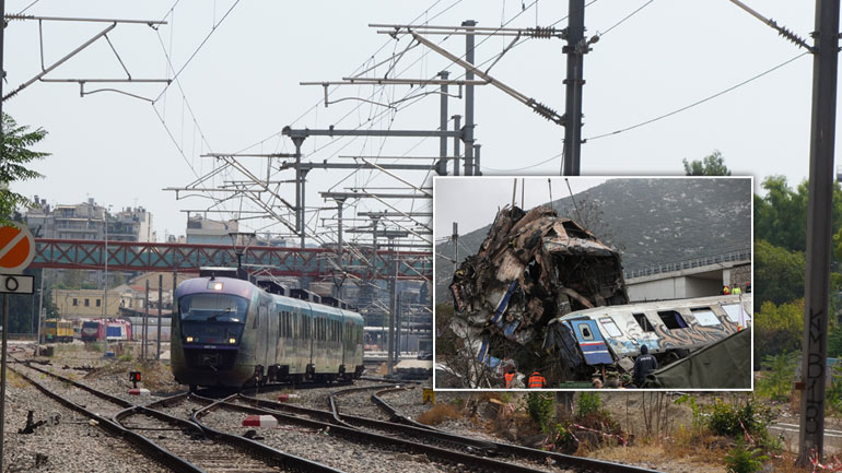 Η λεηλασία των σιδηροδρόμων