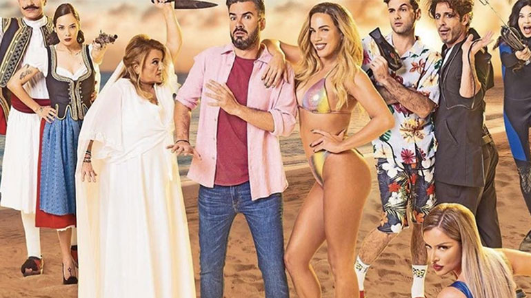 «Στο Τέλος Ξυρίζουν Τον Γαμπρό»: Η νέα ταινία του Στράτου Μαρκίδη