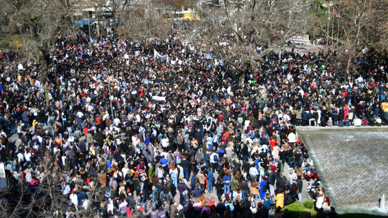 Η Λάρισα βγαίνει και σήμερα στους δρόμους – Συγκλονίζει το εισιτήριο – κάλεσμα των μαθητών