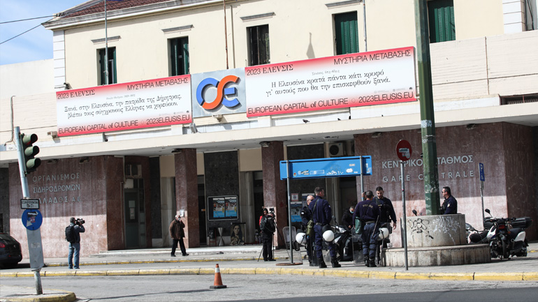 Φάρσα τα τηλεφωνήματα για βόμβα σε Στ. Λαρίσης και δύο ξενοδοχεία