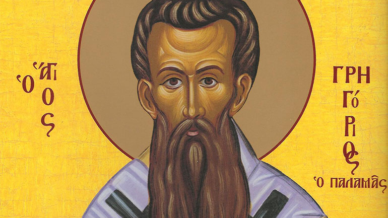Ποιος ήταν ο Άγιος Γρηγόριος ο Παλαμάς που τιμάται σήμερα