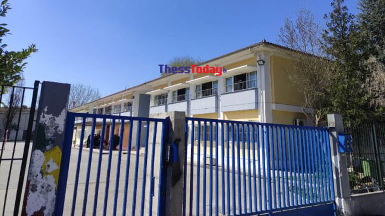 Κατερίνη: Γονείς επιτέθηκαν σε καθηγητή και μετά του έκαναν μήνυση