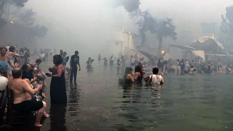 Δίκη για το Μάτι- Δ. Λιότσιος: Το Κέντρο Έρευνας και Διάσωσης της Δανίας ενημέρωσε το Λιμενικό για ανθρώπους στη θάλασσα