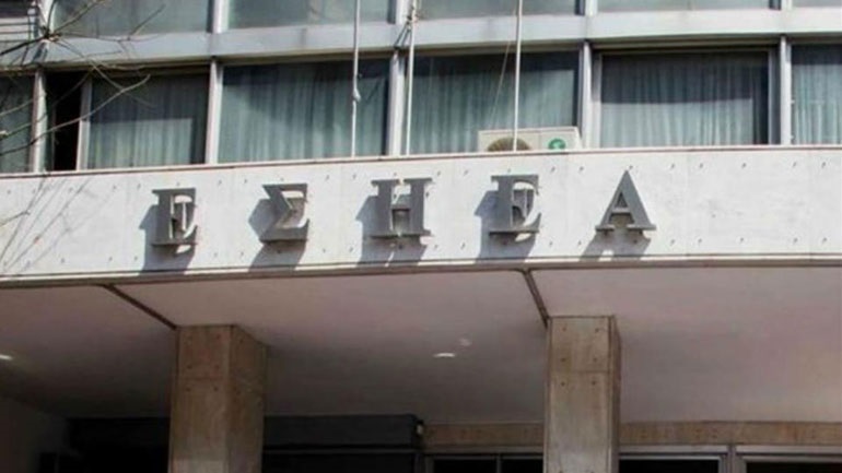 ΕΣΗΕΑ: Απεργία στα ΜΜΕ την Τετάρτη 15 Μαρτίου