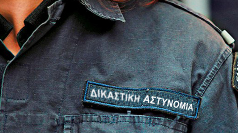 Καθορίστηκαν οι στολές και ο οπλισμός, του προσωπικού της Δικαστικής Αστυνομίας