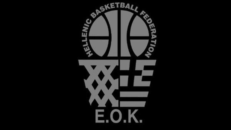 Συλλυπητήρια ανακοίνωση ΕΟΚ για τον θάνατο του 28χρονου μπασκετμπολίστα Γιώργου Μασούρα