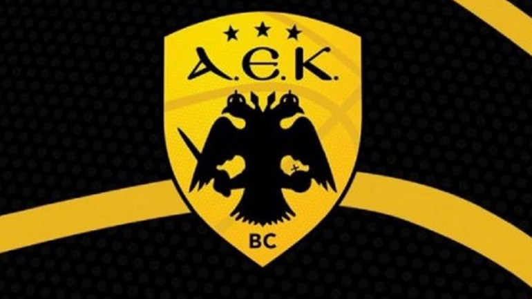 Μπάσκετ: Η ΑΕΚ στηρίζει τους σεισμόπληκτους της Τουρκίας ενισχύοντας την προσπάθεια της Γαλατάσαραϊ
