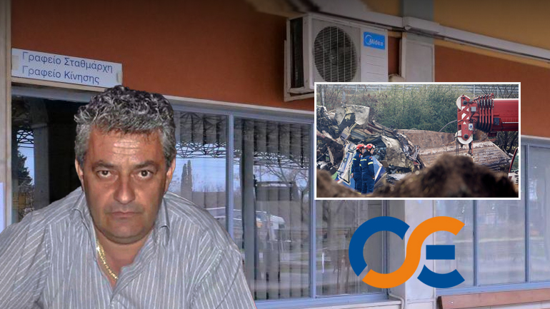 Δικηγόρος Γ. Μπαρτζώκης: «Ο σταθμάρχης σύμφωνα με πληροφορίες δεν ήταν στη θέση του στον σταθμό»