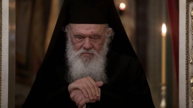 Συνάντηση του Αρχιεπισκόπου με τον Πατριάρχη των Αρμενίων