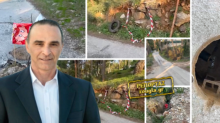 Τα έργα «βιτρίνας» και η περιβαλλοντική μόλυνση στον Δήμο Διονύσου