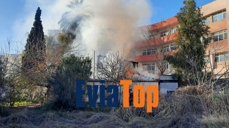 Χαλκίδα: Φωτιά πλησίον από το κτήριο της Περιφέρειας