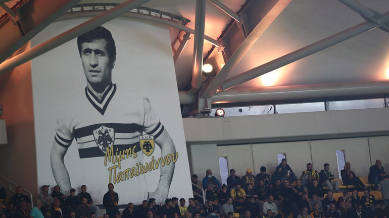 ΚΚΕ για Μίμη Παπαϊωάννου: «Αποχαιρετάμε το προσφυγόπουλο από τη Νέα Νικομήδεια Ημαθίας που κατέκτησε τα ελληνικά γήπεδα»