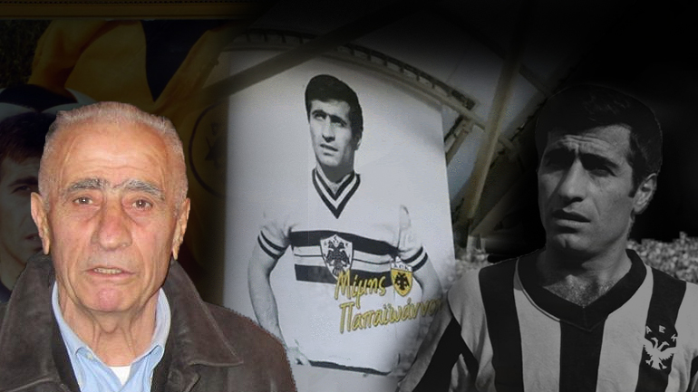 Έφυγε από τη ζωή ο θρύλος της ΑΕΚ Μίμης Παπαϊωάννου