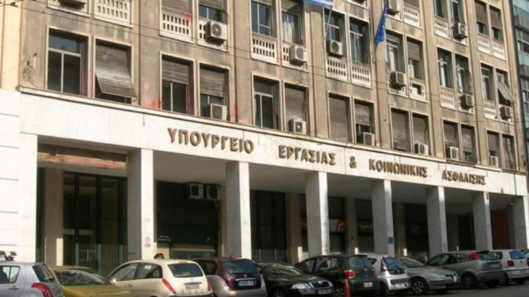 Νομοθετείται η έκτακτη ενίσχυση για συνταξιούχους και η ρύθμιση οφειλών στα ασφαλιστικά ταμεία