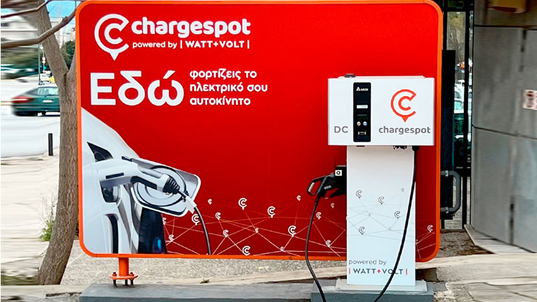 Chargespot powered by WATT+VOLT: Ενίσχυση του δικτύου με ταχυφορτιστές DC 25kW!