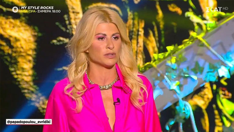 Ευρυδίκη Παπαδοπούλου για Survivor All Star: «Πήγα, έκανα διακοπές κι έβγαλα και 15.000 ευρώ»