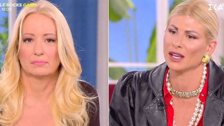 Ευρυδίκη Παπαδοπούλου – Αφροδίτη Γραμμέλη: Πώς σχολίασαν την κόντρα τους on air;