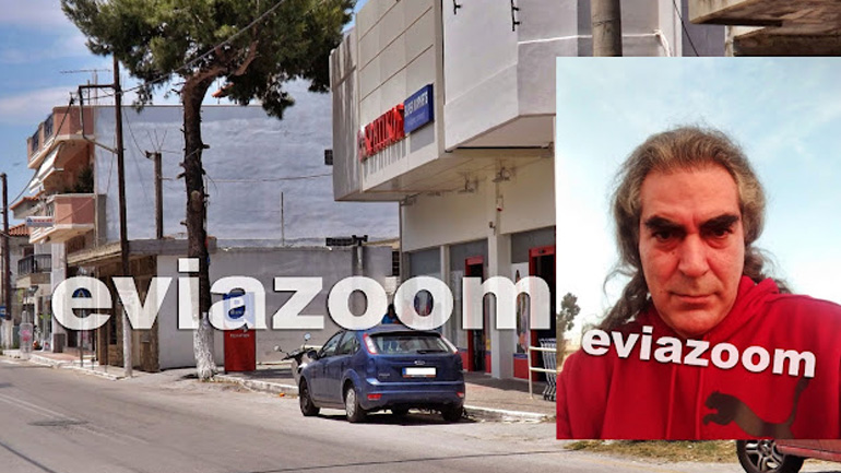 Εύβοια: Πέθανε ξαφνικά γνωστός αστρολόγος έξω από super market