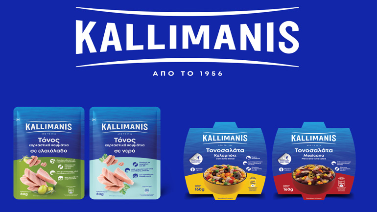 ΚΑΛΛΙΜΑΝΗΣ: Δυναμική είσοδος στην κατηγορία του τόνου ενισχύοντας το χαρτοφυλάκιό της