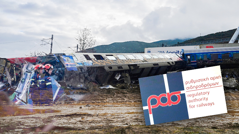 Παραδοχή εγκληματικής αμέλειας