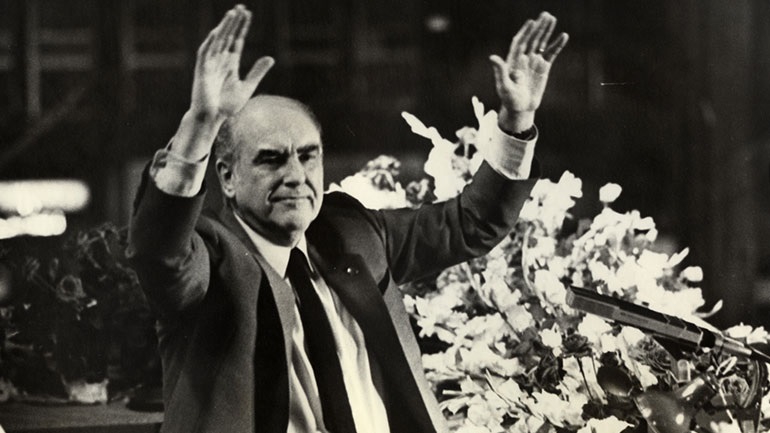 Καρυάτιδες, Γοργοπόταμος και Ανδρέας Παπανδρέου στα θέματα των εξετάσεων για την ιθαγένεια