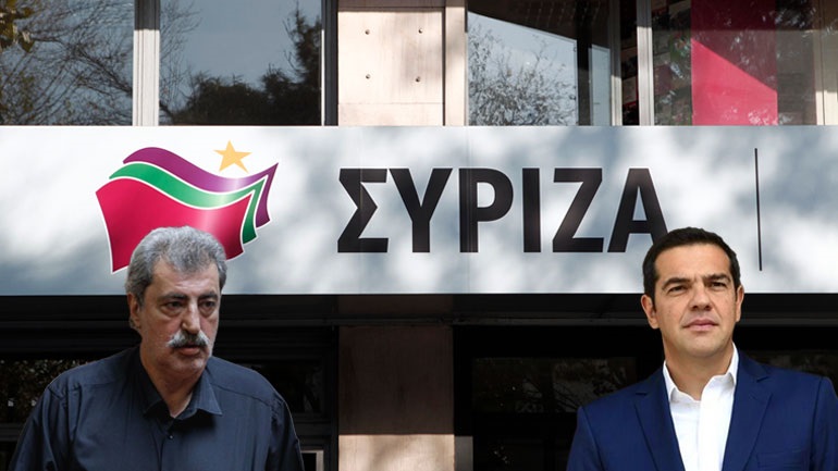 Τσίπρας για Πολάκη: Πράξη πολιτικής ευθύνης η επιστολή αυτοκριτικής του – Ανοίγει ο δρόμος της επανόδου στα ψηφοδέλτια Τσίπρας για Πολάκη: Πράξη πολιτικής ευθύνης η επιστολή αυτοκριτικής του – Ανοίγει ο δρόμος της επανόδου στα ψηφοδέλτια