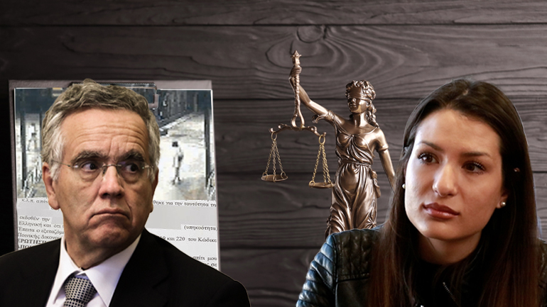 Δίκη εδώ και τώρα!