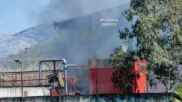 Πυρκαγιά σε πυρηνελαιουργείο στο Ναύπλιο Πυρκαγιά σε πυρηνελαιουργείο στο Ναύπλιο