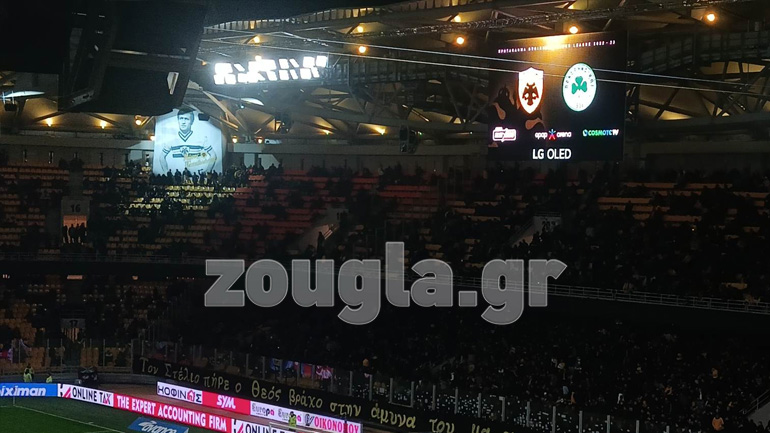 Συγκλονιστικό πανό της Original για τον Μίμη Παπαϊωάννου: «Του έλειπε ένας κεραυνός και σ’ ήθελε κοντά του»